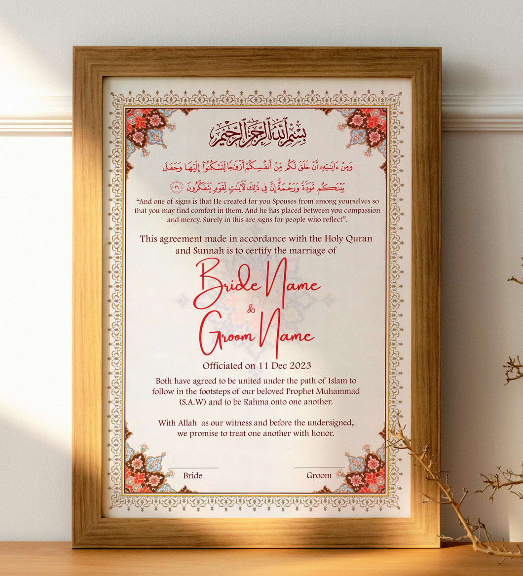 Muslim Nikah Nama Frame Marriage certificate with Wooden Acrylic frame