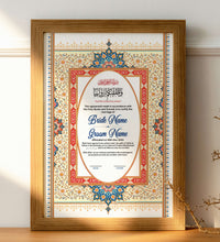 Load image into Gallery viewer, Muslim Nikah Nama Frame Marriage certificate with Wooden Acrylic frame
