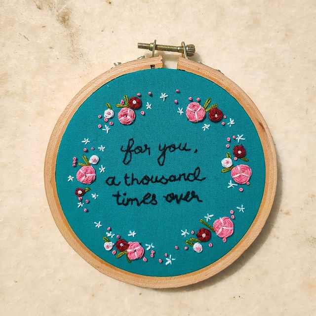 Floral Design 3 | Embroidered Hoops | Custom Text