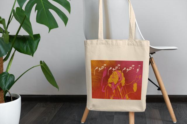 Tu Jhoom - Printed Tote Bags - 11