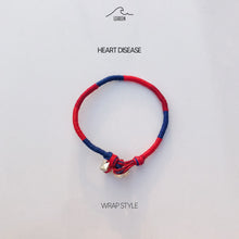 Load image into Gallery viewer, Heart Disease Awareness Thread Bracelet, Keychain &amp; Charm - In Support of Loved Ones Battling the Disease - Fund Raising - Perfect for Gifting
