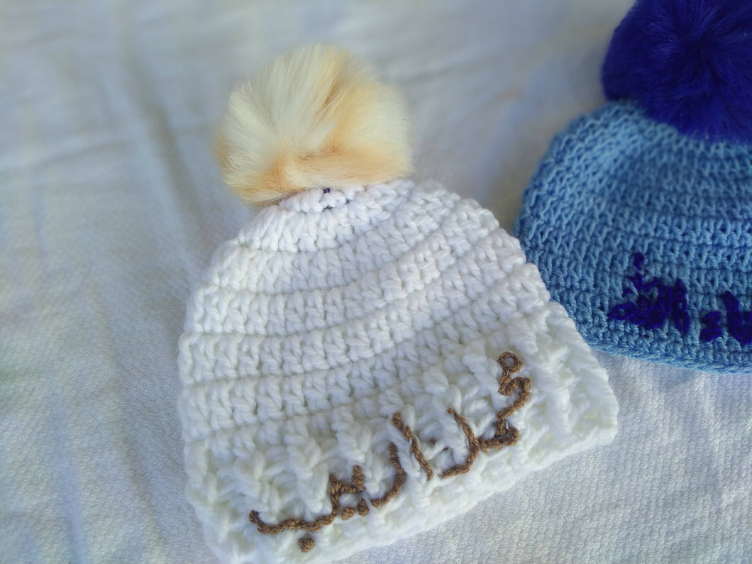 Crochet Cap |Name cap |Mashallah cap