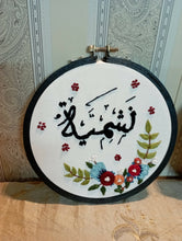 Load image into Gallery viewer, Sisters Embroidered Wall Hanging
